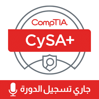 CySA+ (CS0-003) Prep