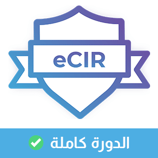 eLearnSecurity eCIR