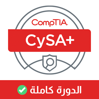 CySA+ (CS0-002) Prep