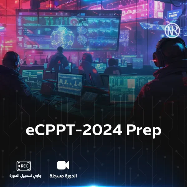 eCPPT-2024 Prep