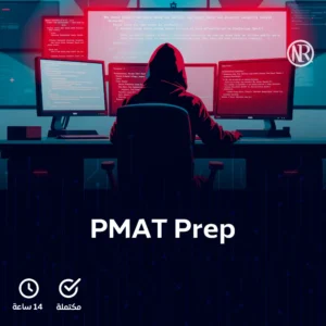 PMAT Prep