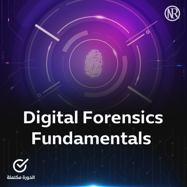 Digital Forensics Fundamentals