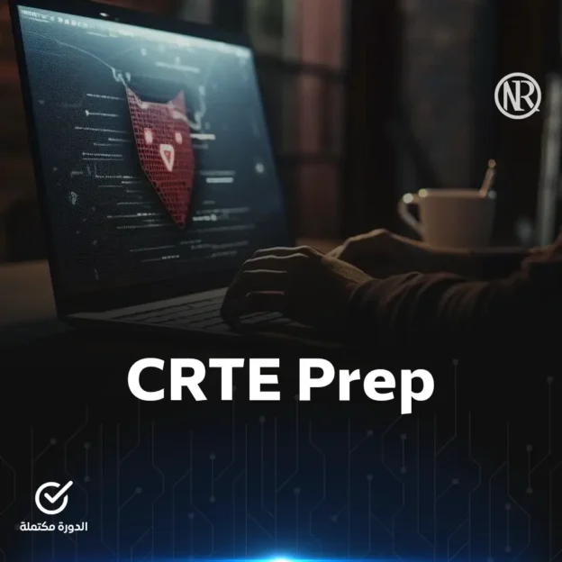 CRTE Prep