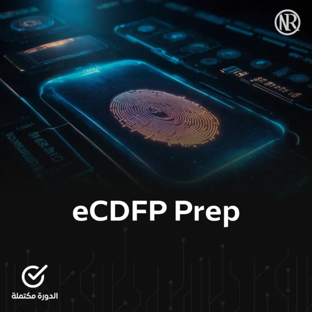 eCDFP Prep
