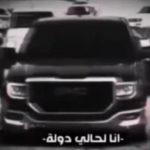صورة الملف الشخصي لـ صالح الخطيب