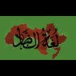 صورة الملف الشخصي لـ صالح الخطيب