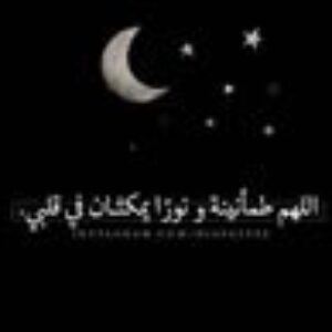 صورة الملف الشخصي لـ Mohamed Ali