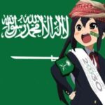 صورة الملف الشخصي لـ لطيفه القحطاني