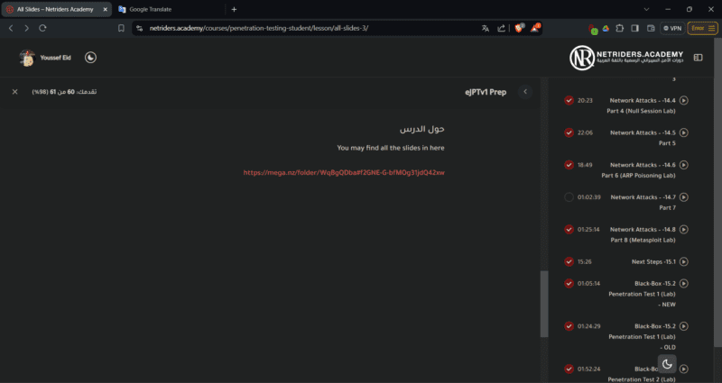 Screenshot 2024-06-23 030200