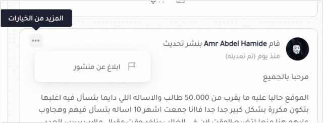 Screenshot 2024-08-10 224419