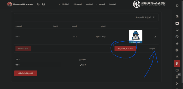 Screenshot 2024-09-10 234010