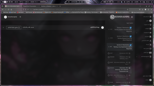 Screenshot_17-Nov_13-11-02_21561