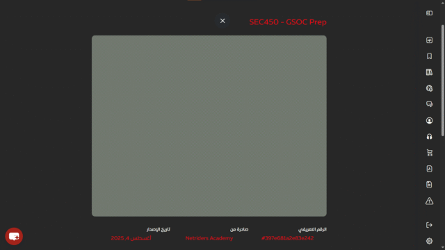 Screenshot 2025-09-02 234335