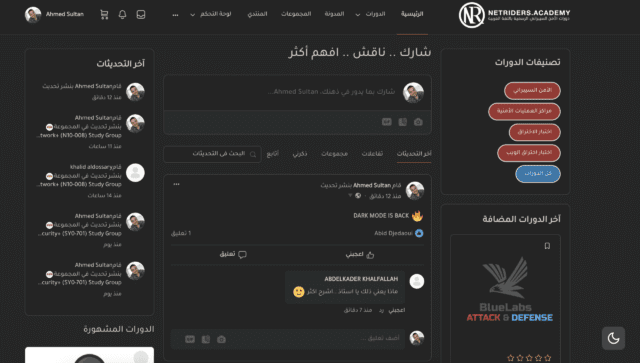 Screenshot 2024-05-11 at 12.06.38 PM