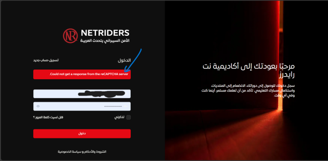 Screenshot 2025-10-06 000413