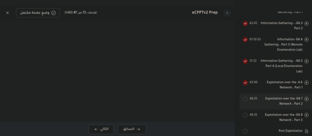 Screenshot_2024-11-15_13-44-43