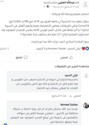 ed91dba8-a2b3-4010-83f0-46c6719ae453