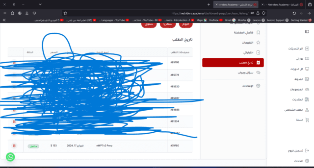 Screenshot 2024-04-14 010818