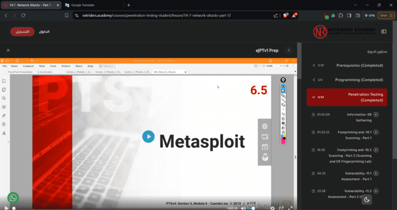 Screenshot 2024-06-23 030226