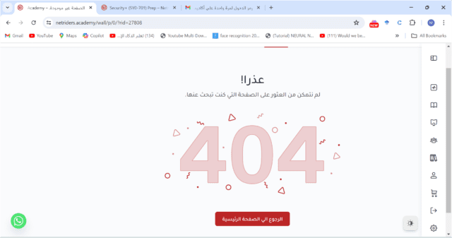 Screenshot 2024-06-29 213047