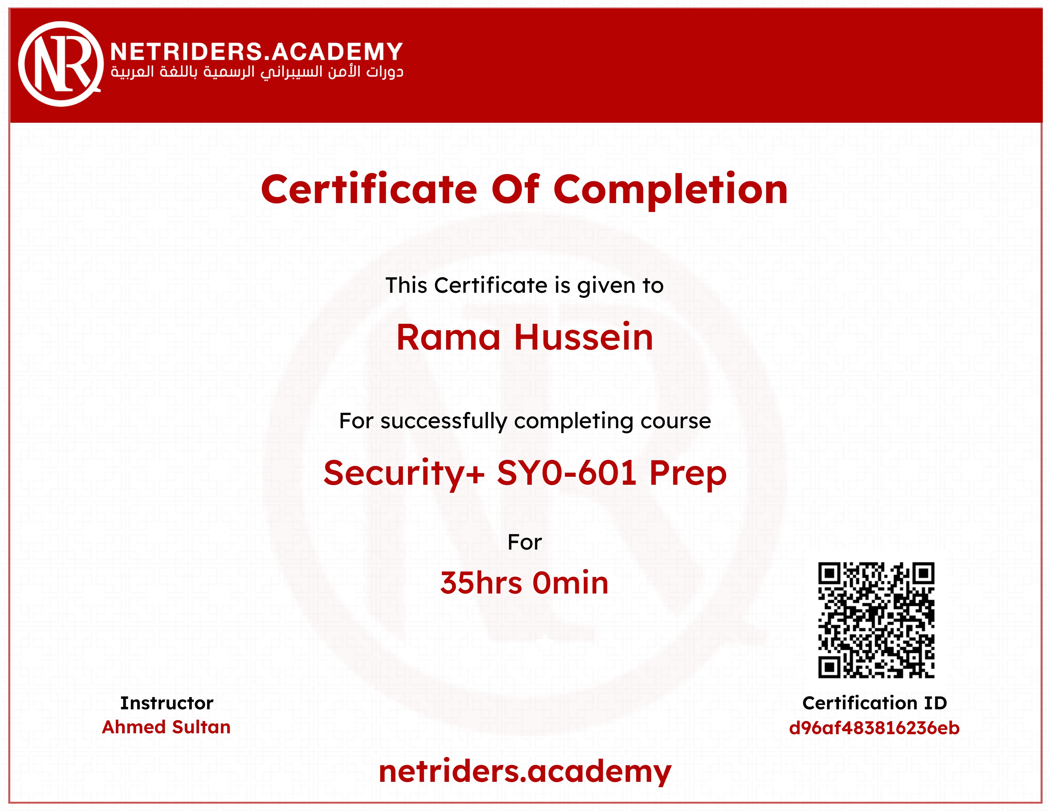 Security+ SY0-601 Prep