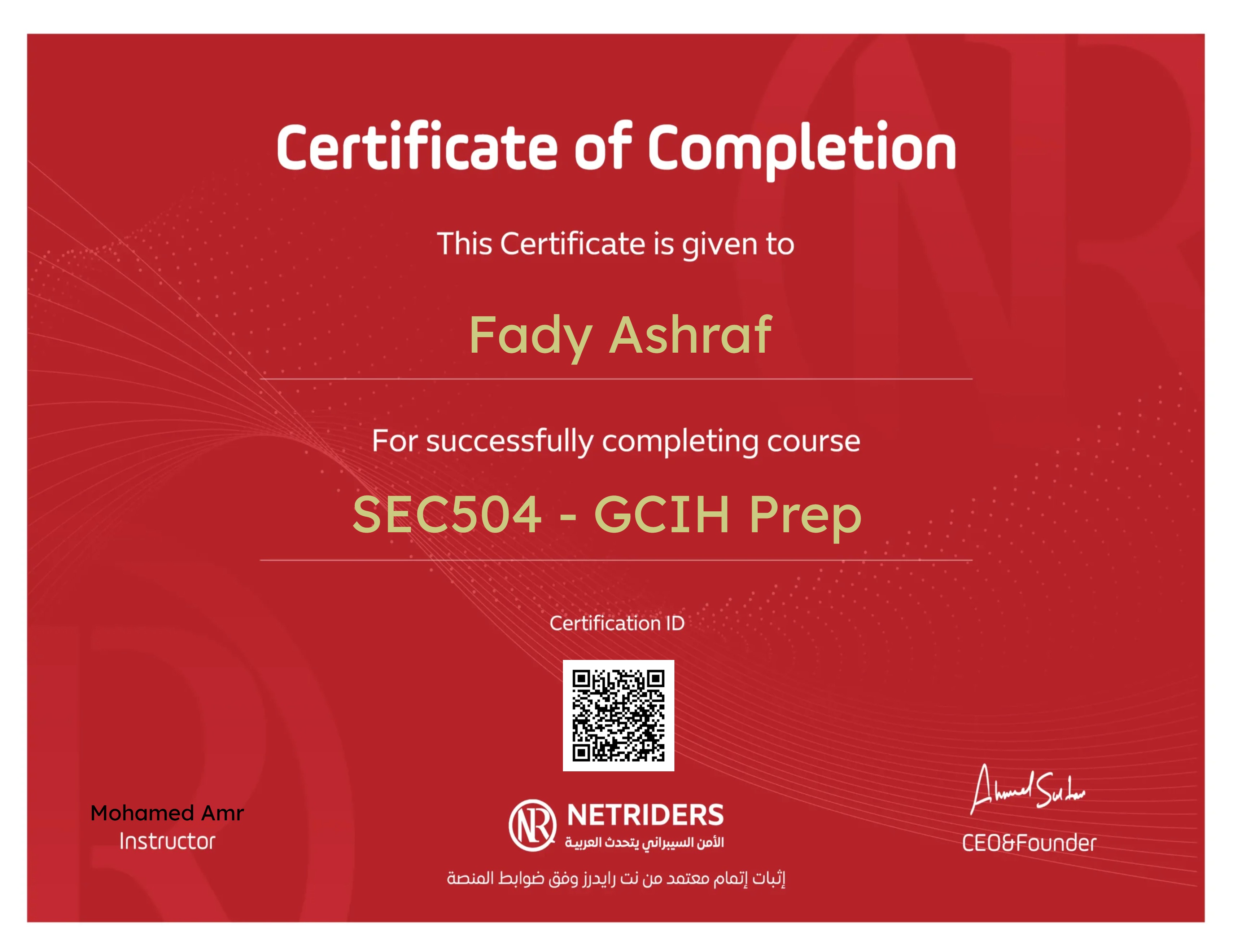 Incident Responder and Handler