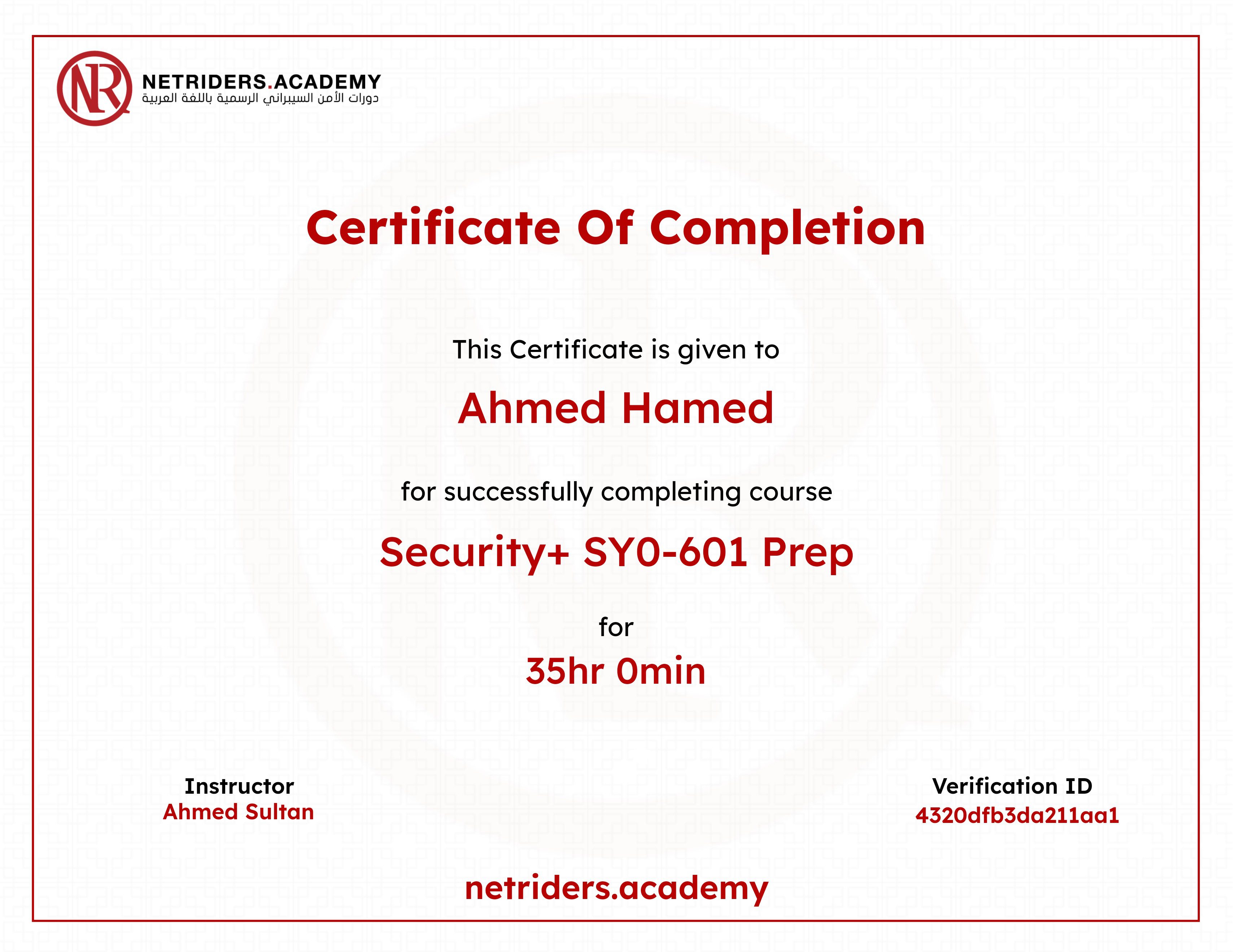 Security+ SY0-601 Prep
