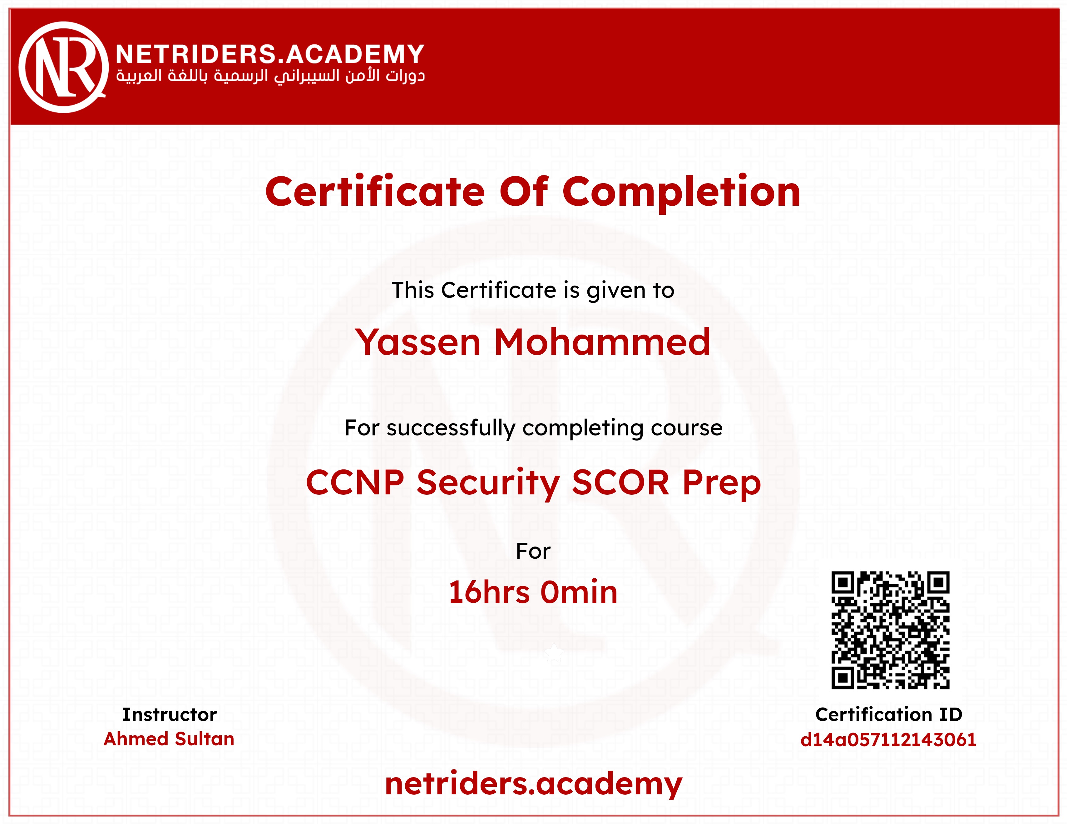 CCNP Security SCOR Prep