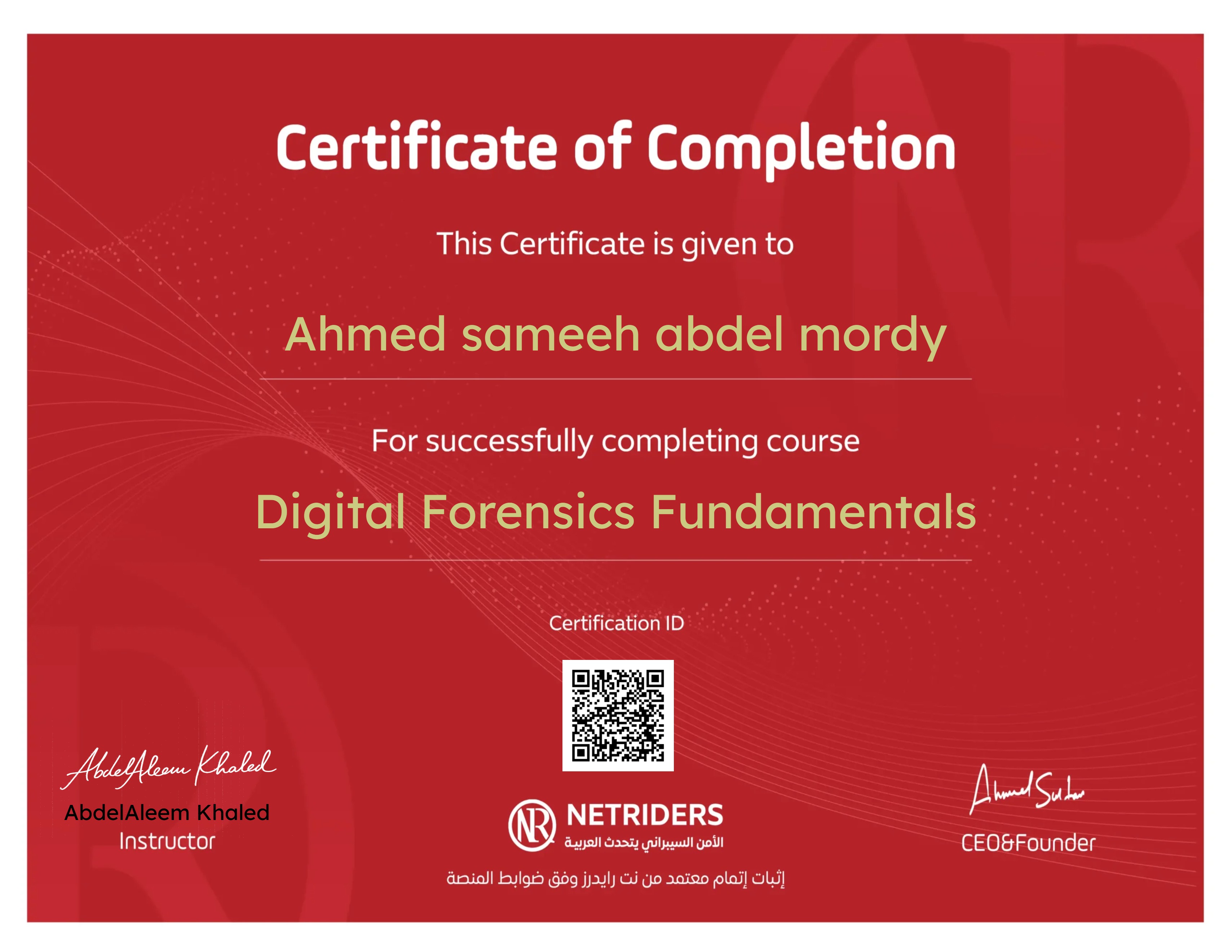 Digital Forensics Fundamentals