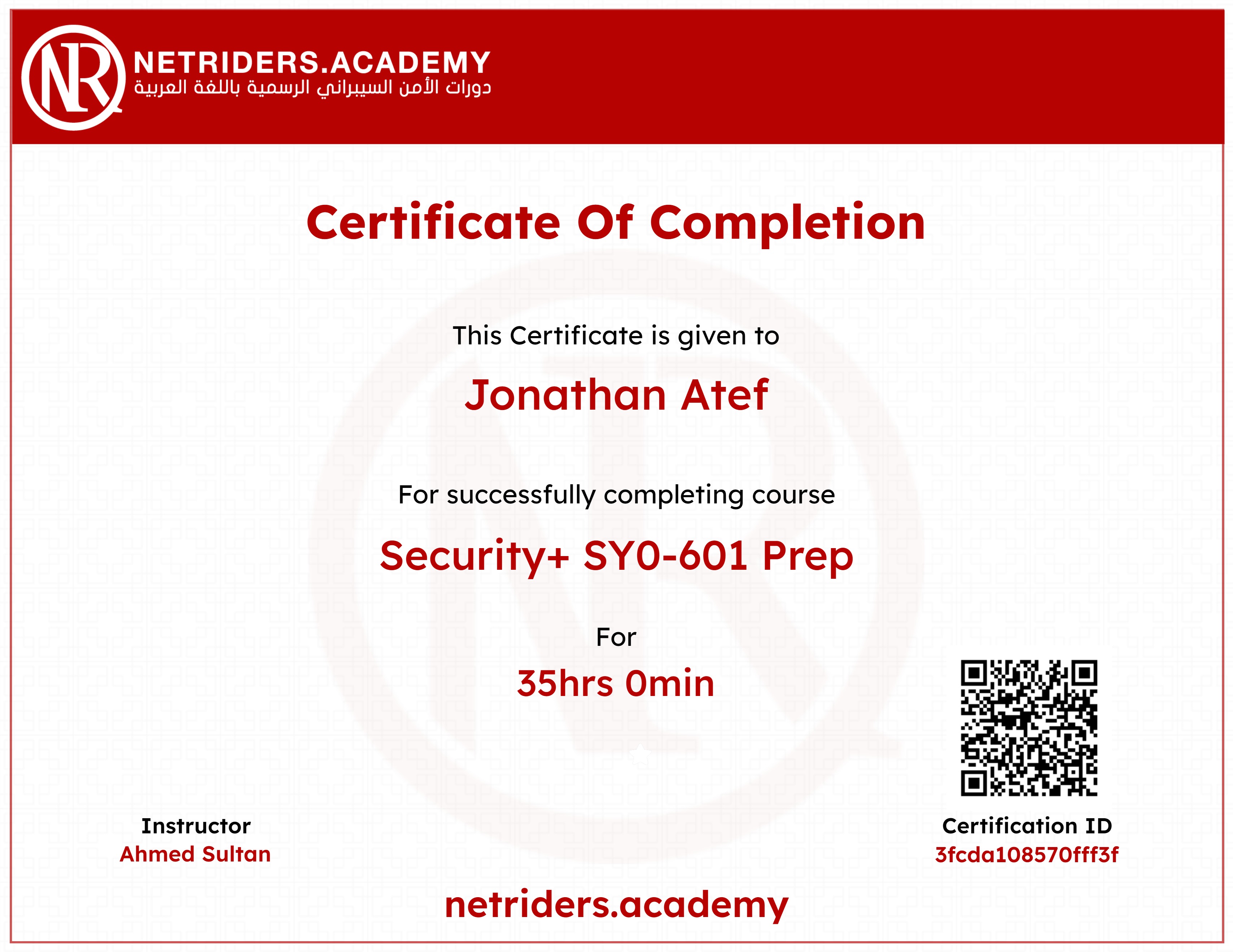 Security+ SY0-601 Prep