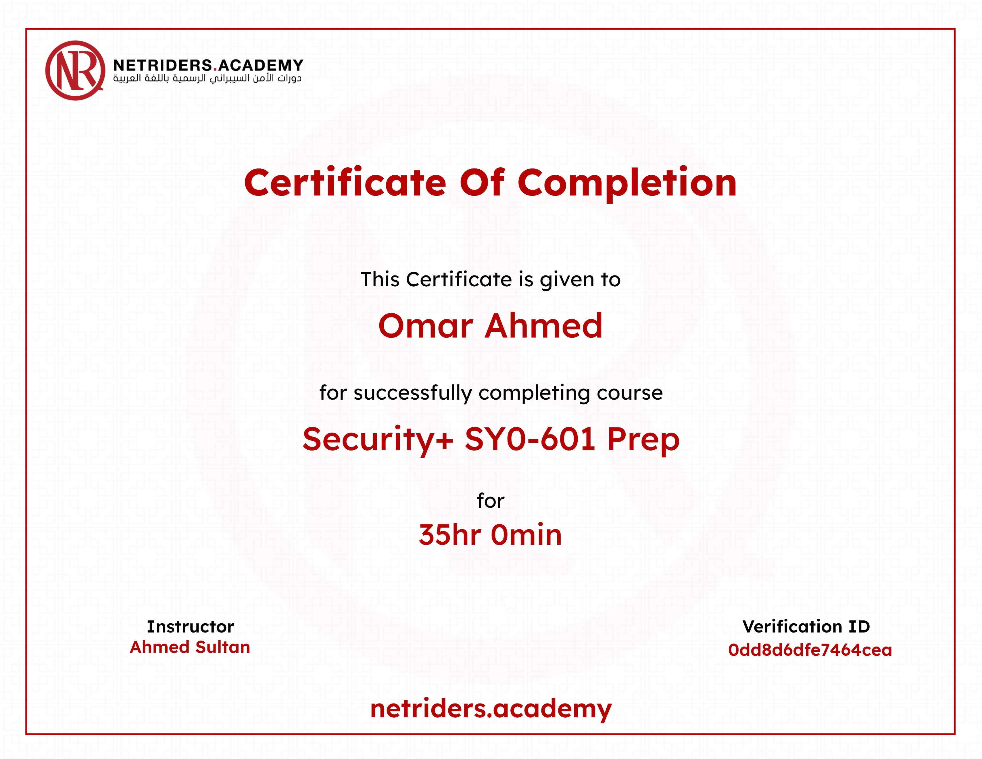 Security+ SY0-601 Prep