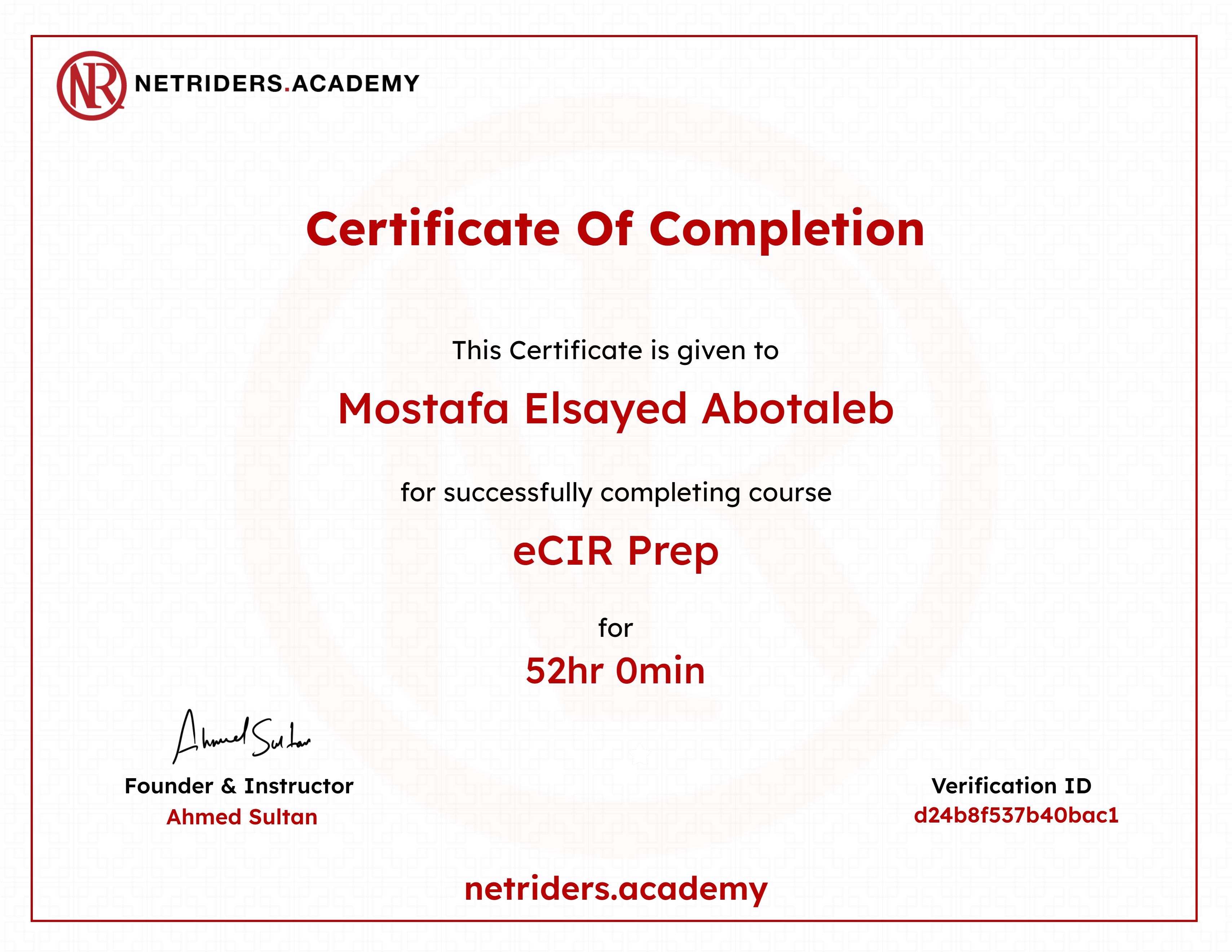 eCIR Prep