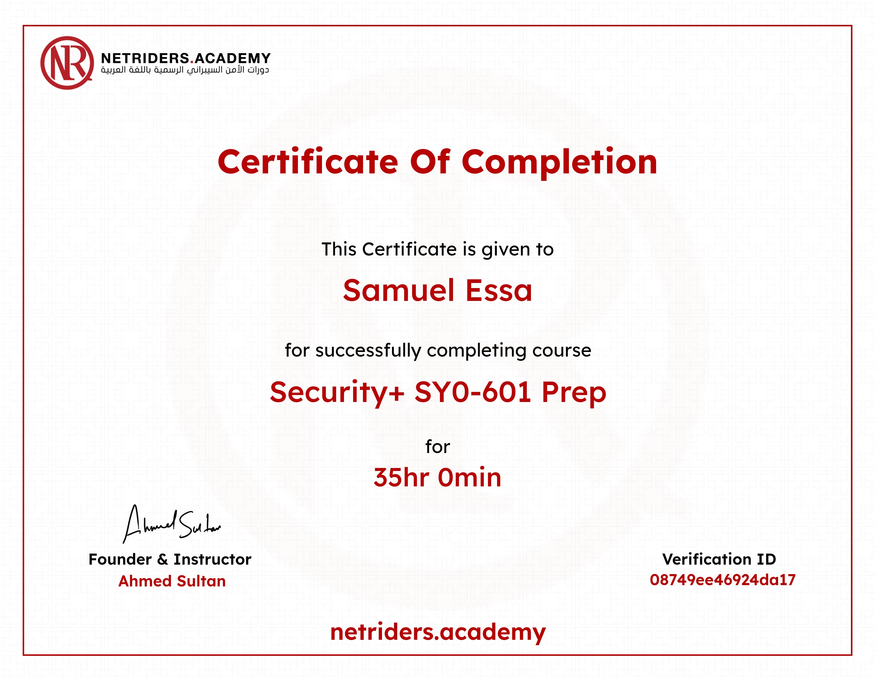 Security+ SY0-601 Prep