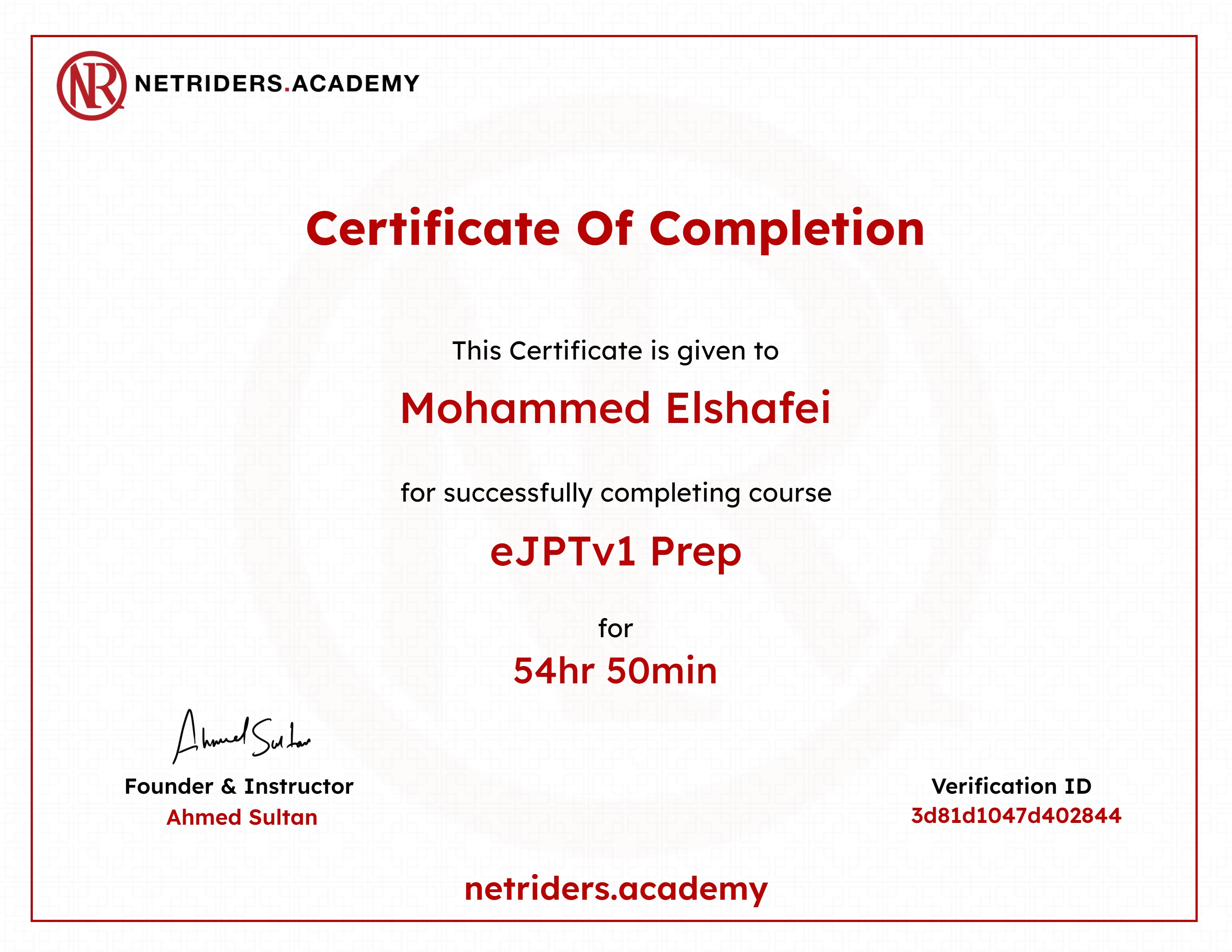 eJPTv1 Prep