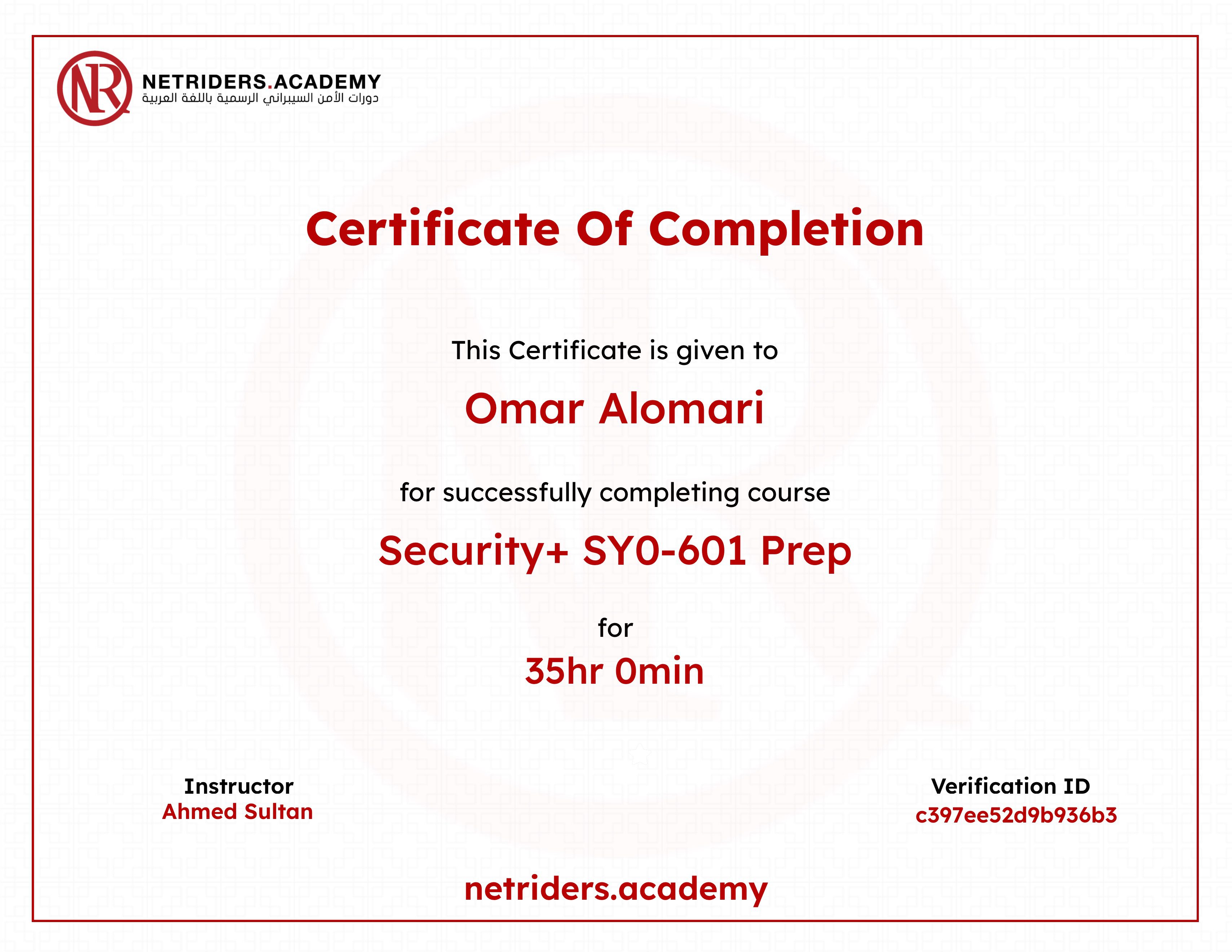 Security+ SY0-601 Prep