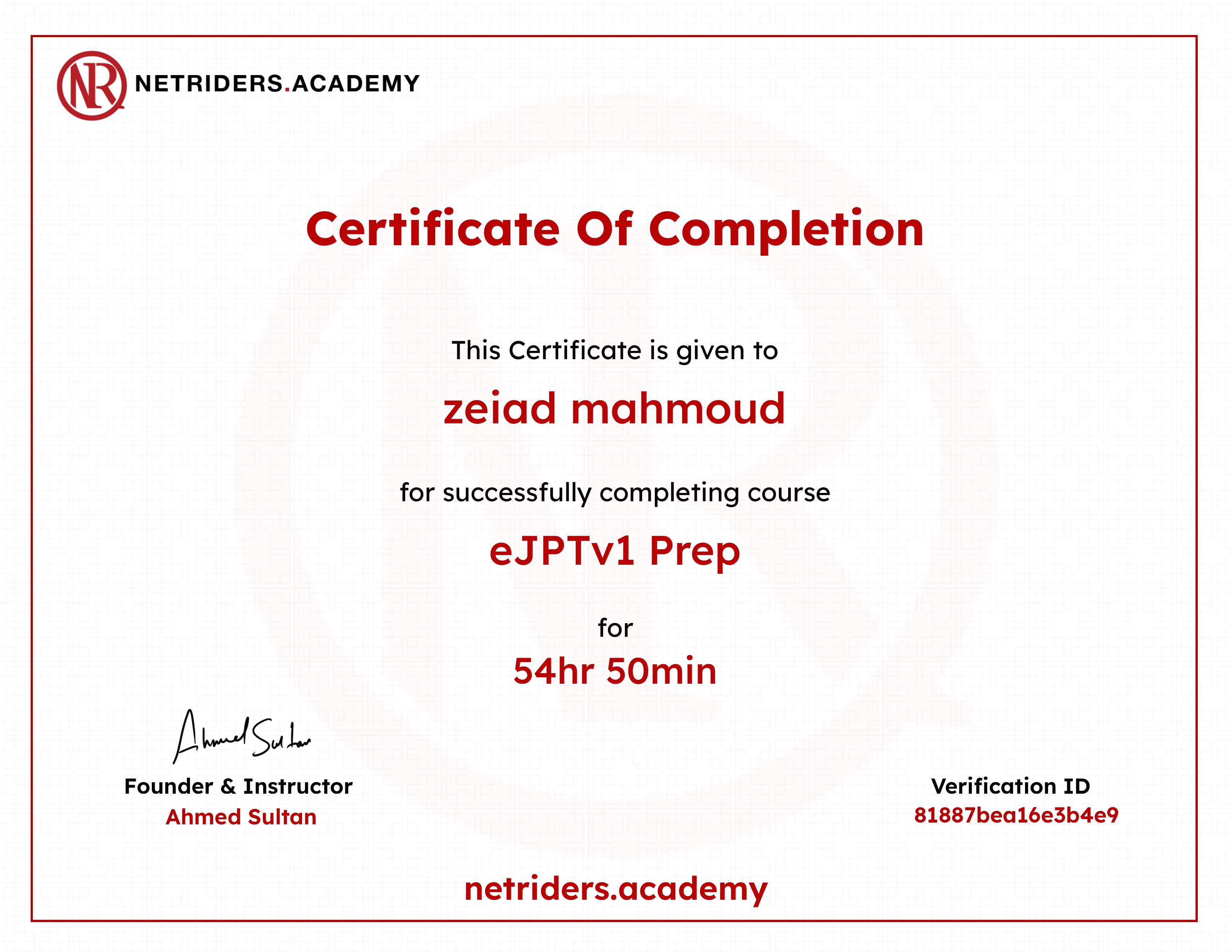 eJPTv1 Prep