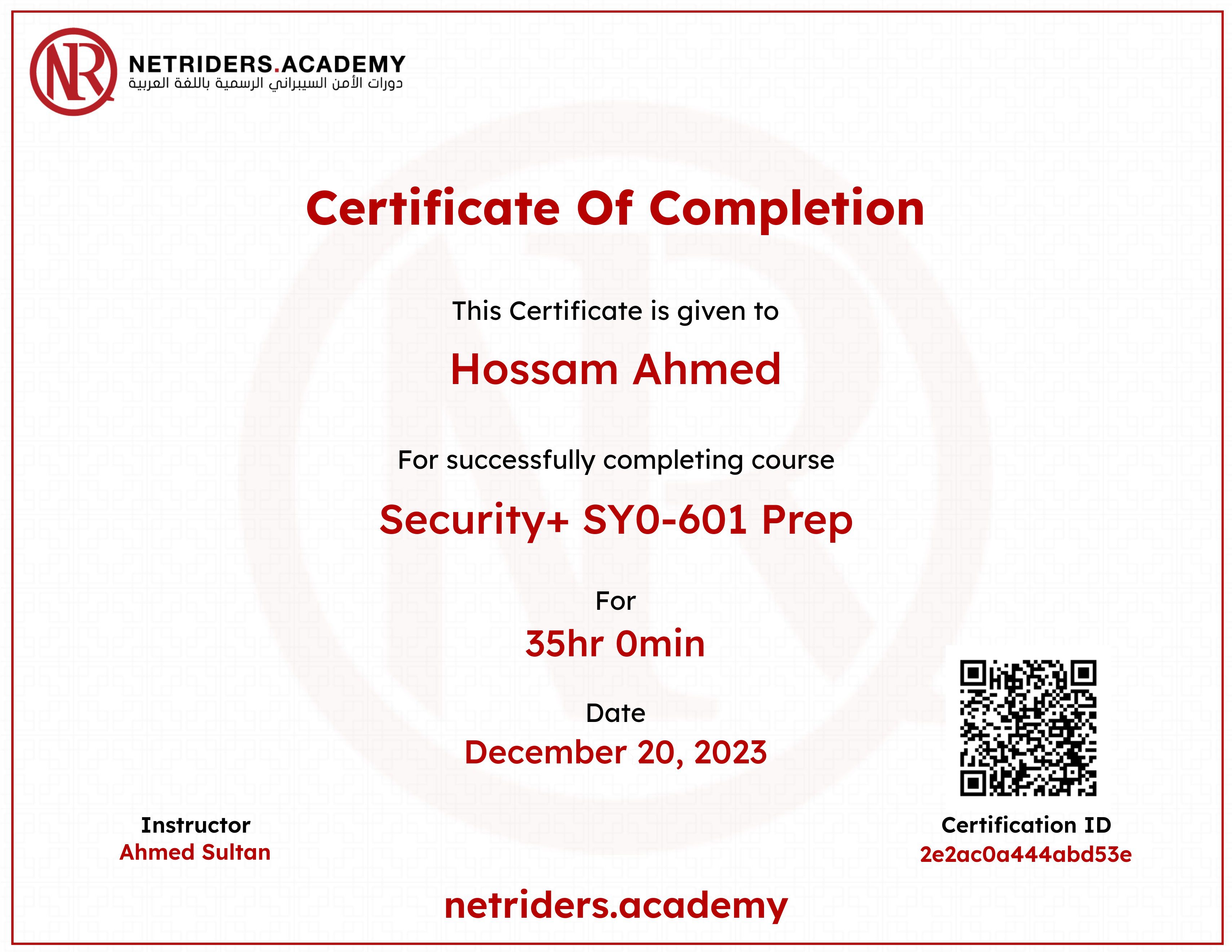 Security+ SY0-601 Prep