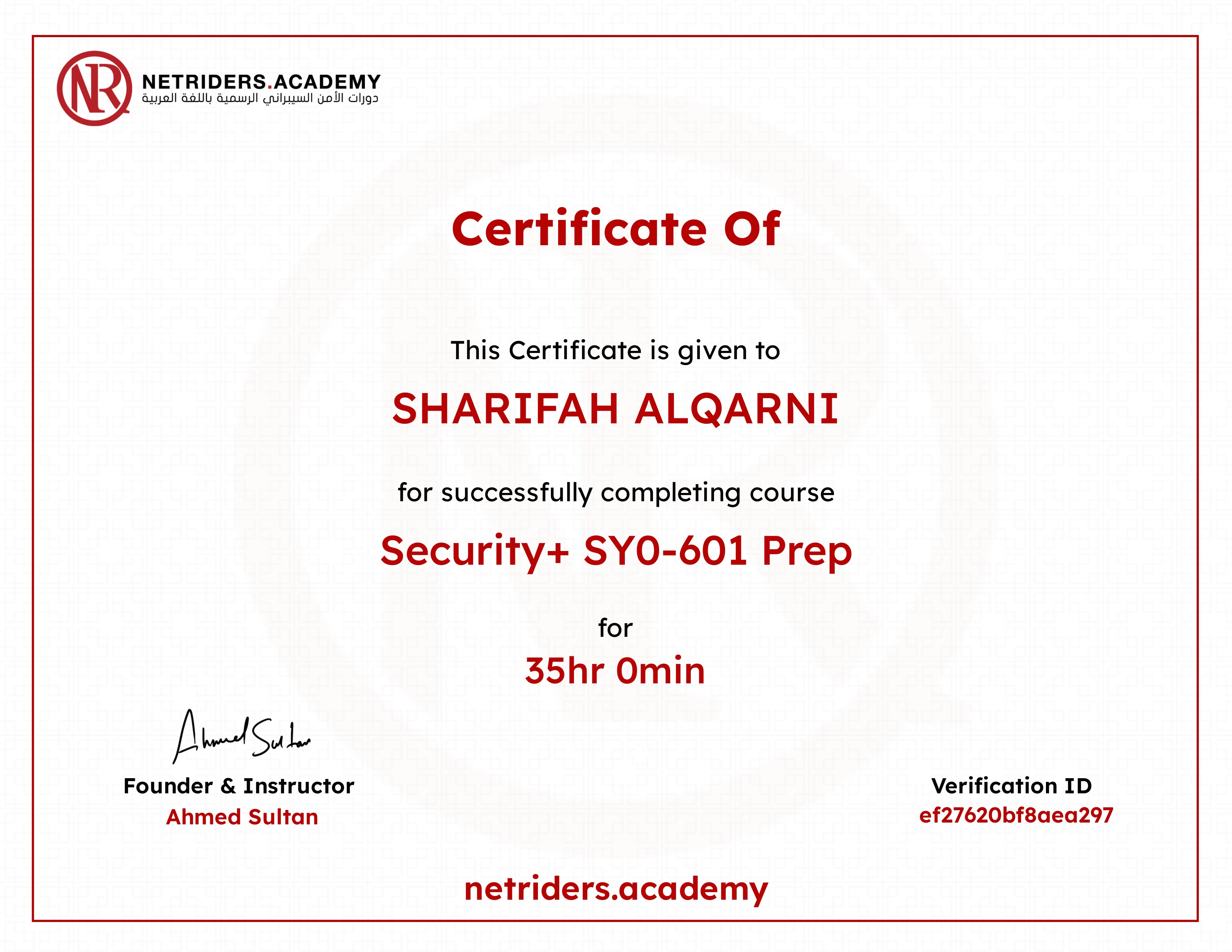 Security+ SY0-601 Prep