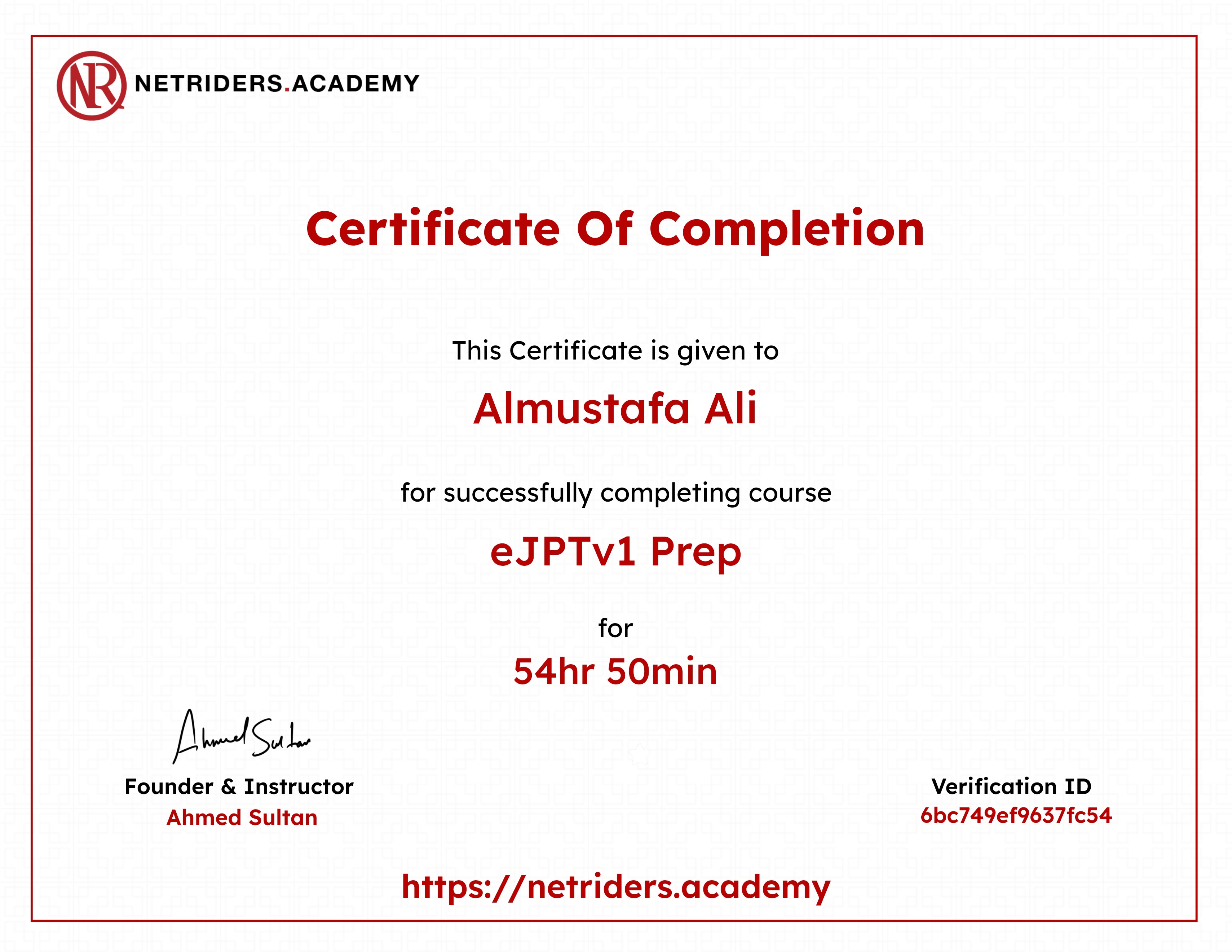 eJPTv1 Prep