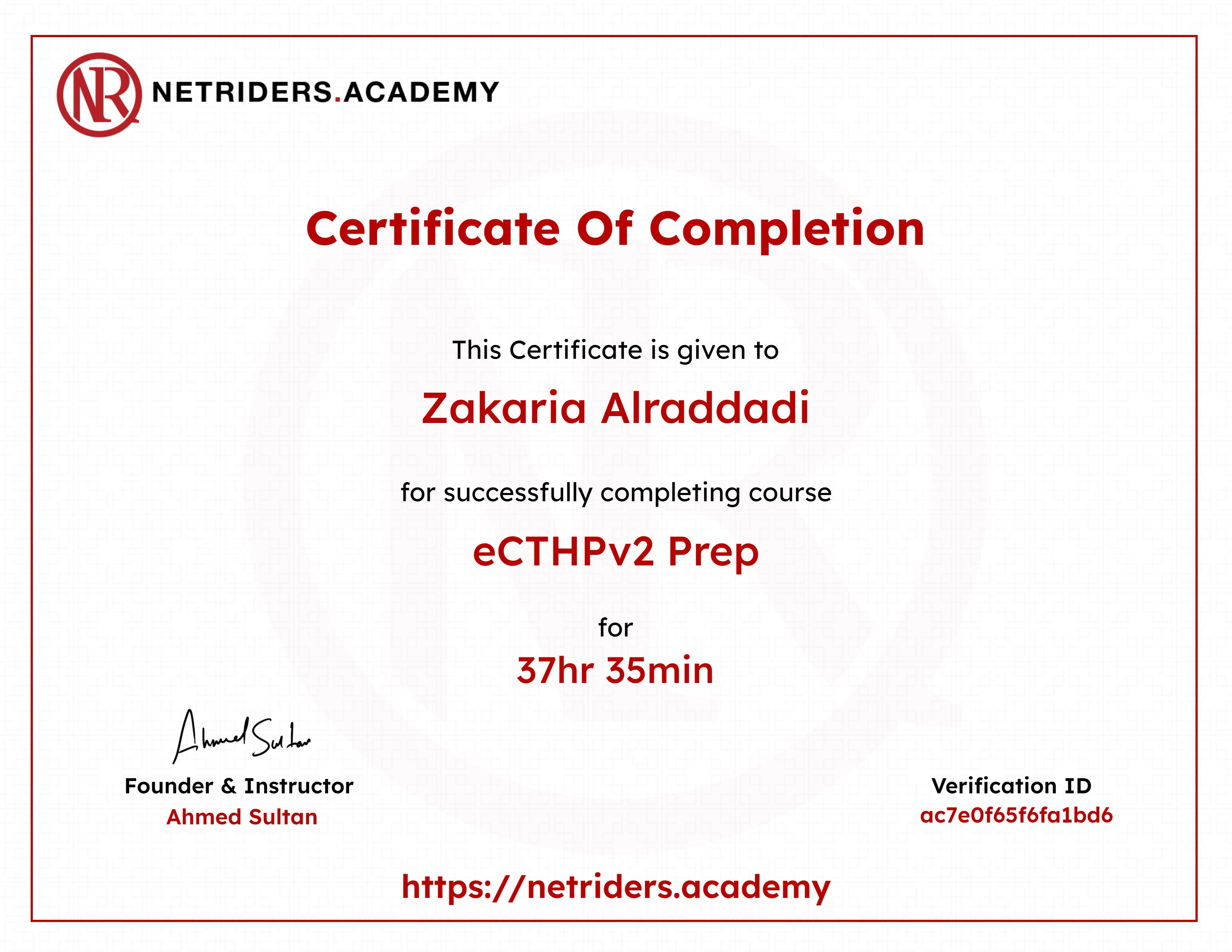 eCTHPv2 Prep