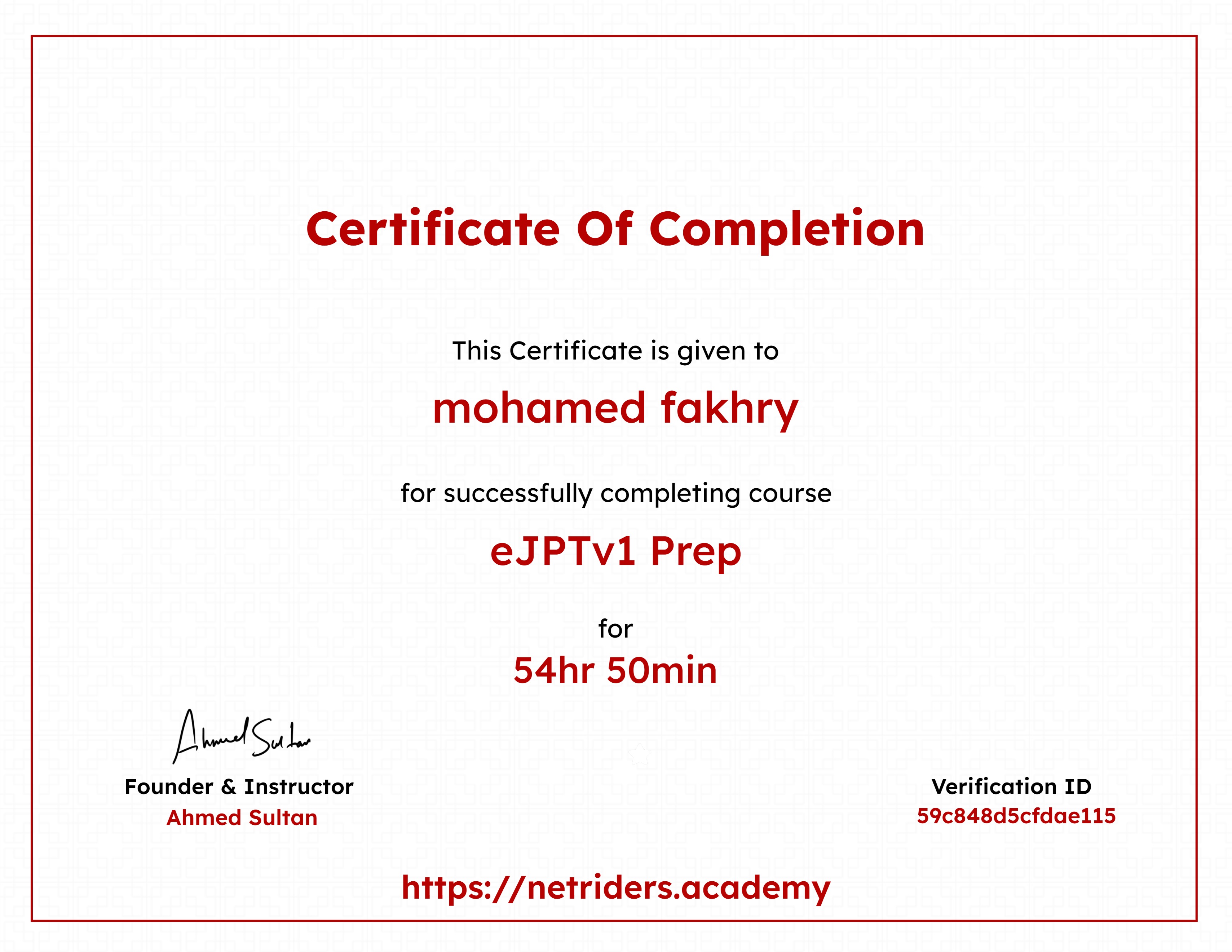 eJPTv1 Prep