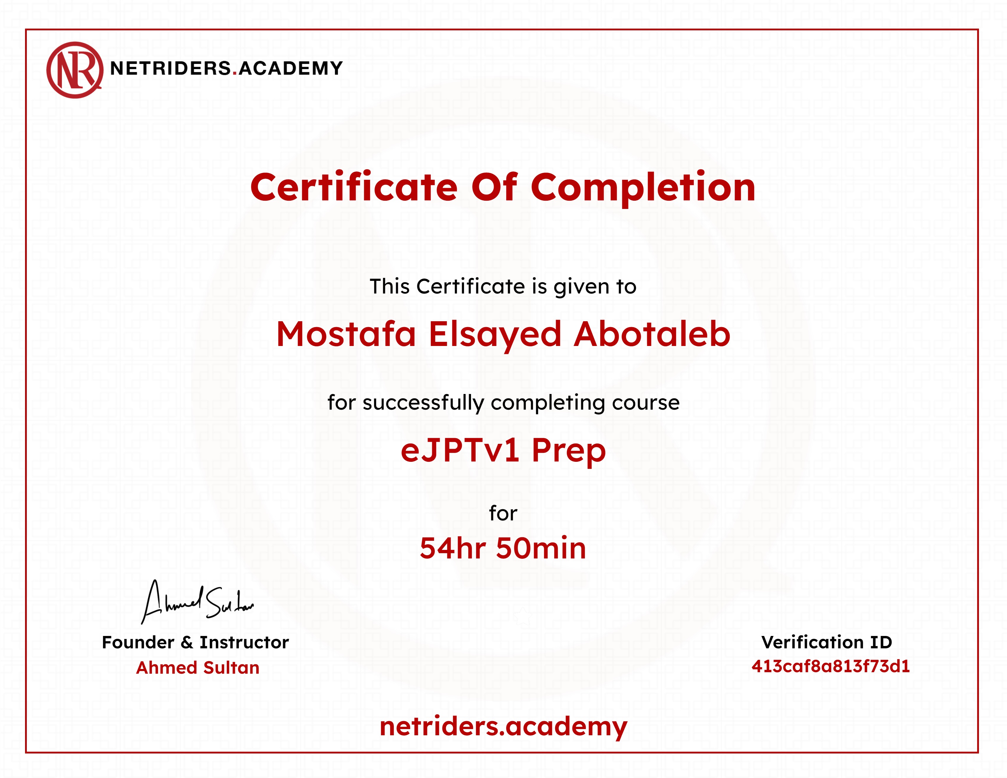 eJPTv1 Prep