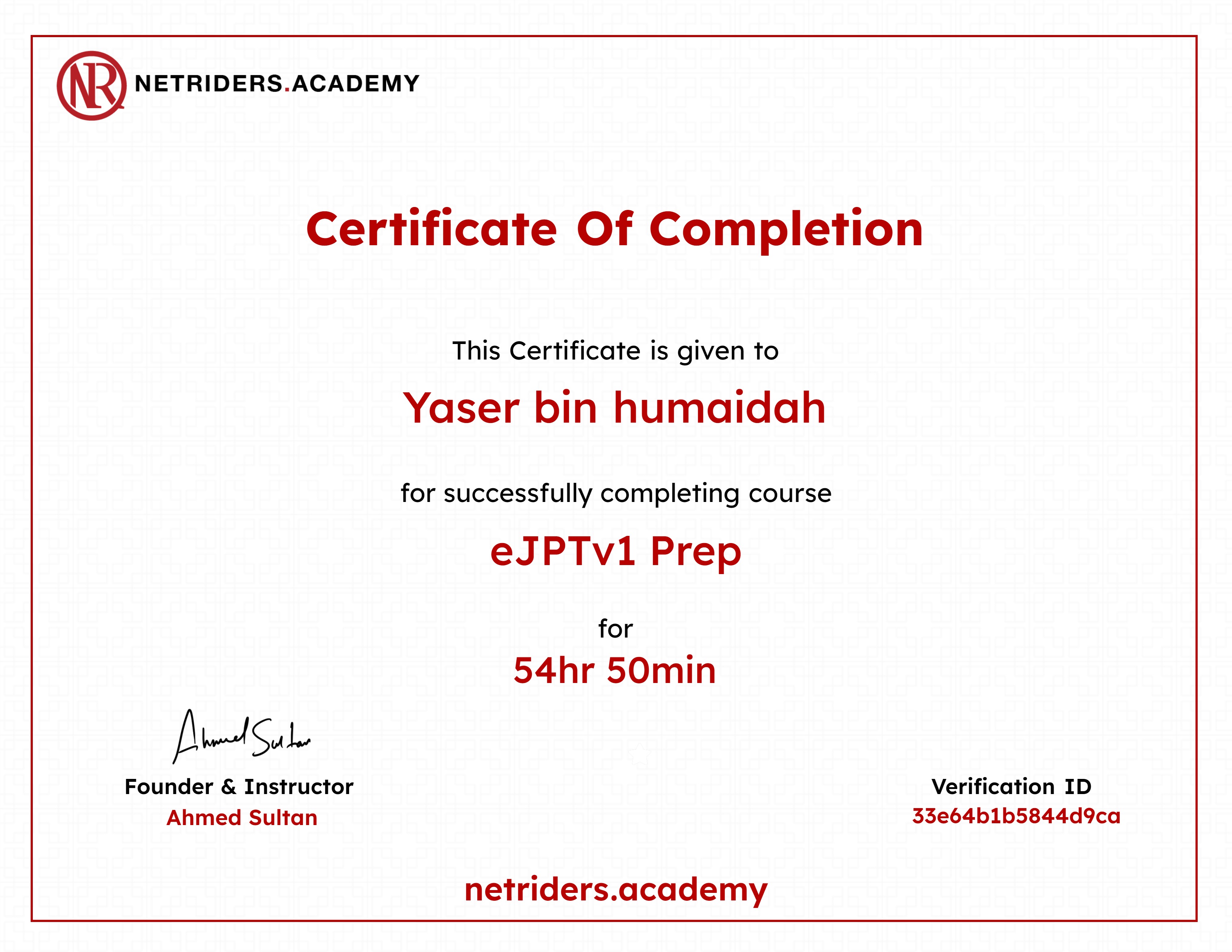 eJPTv1 Prep